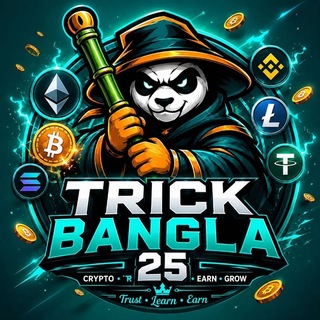 Trick Bangla support Group °✧
