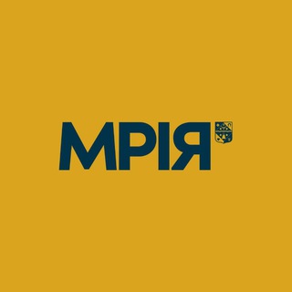 МРІЯ - Полтавське представництво