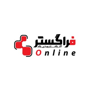 فراگستر آنلاین