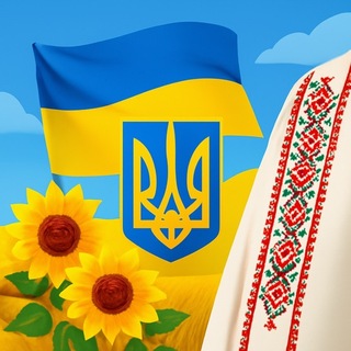 Нескорені серця
