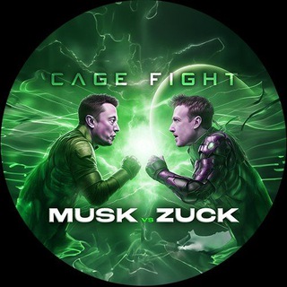 MUSK vs ZUCK shilling + active contest