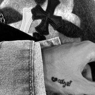 R.I.P Numb Shawty