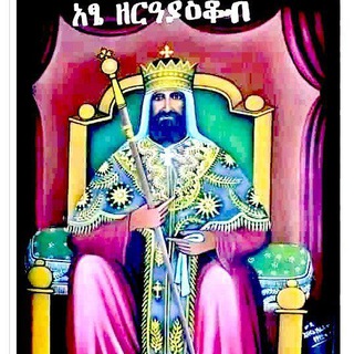 ደብረ ብርሃን መገናኛ