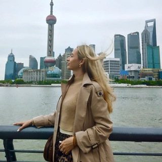 Кристина