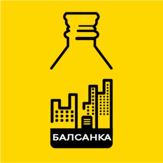Балсанка Чат