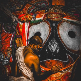 Devil