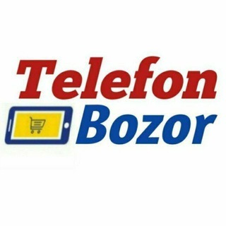 Uychi telefon offical