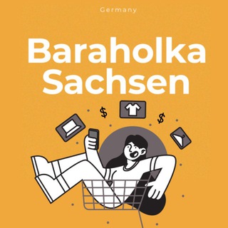 Барахолка Саксонии | Baraholka Sachsen Продажа •Помощь • Услуги |