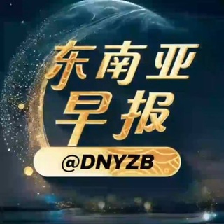 全球通道 酒店情趣 母狗反差婊 精品少妇 户外露出 usdt担保 担保交易 灰产总群 跑分担保 国际代收付 后入性感肥臀 欧美翘臀 极品身材 usdt回RMB RMB回usdt 海外代收付群