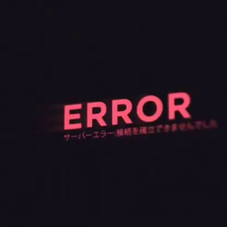 ITOQ Support