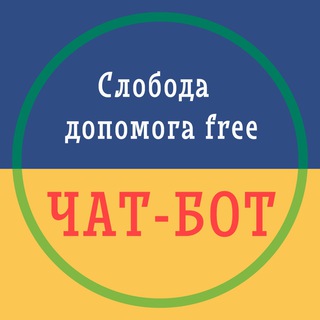 SlobodaUA
