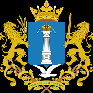 Ульяновские москвичи