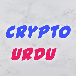 Crypto Urdu Official (Free Crypto )