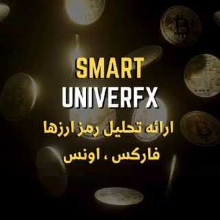 Smart Univerfx