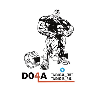 Do4a_aac / Авторский Канал