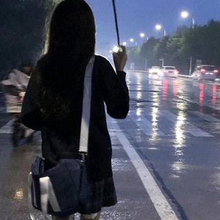 已然妹妹