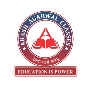 Akash Agarwal Classes