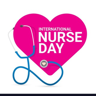 ALL GHANAIAN NURSES