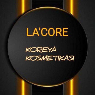❤️❤️La'core aynan O'rta Osiyo iqlimiga moslashtirilgan yagona brend💖💖