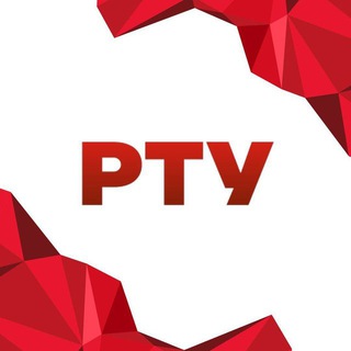 Консультация РостестУрал