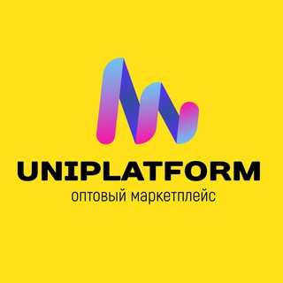 Apple ОПТОМ 🍏 UniPlatform