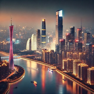Guangzhou_ru | г. Гуанчжоу, Китай | КНР