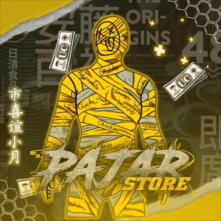 pajarstore | ready akun tiktok🧌