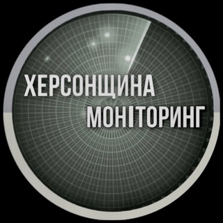 Моніторинг предложка