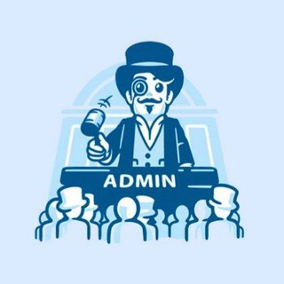 Admin