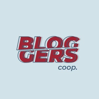 Bloggers Cooperation