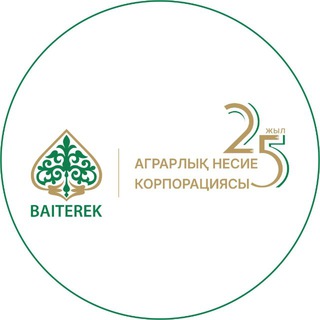 Agrocredit.kz