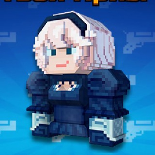 Pixel Gun 3D - Чат