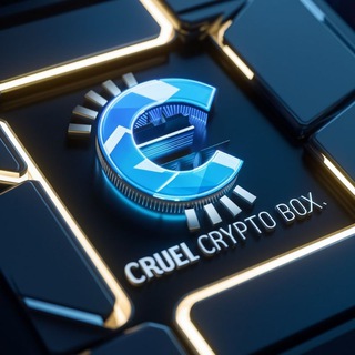 Cruel Crypto Box chat