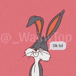 Wainy