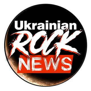 Ukrainian Rock News