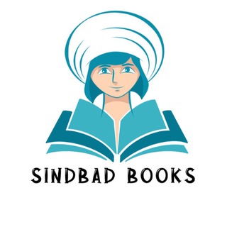 سندباد الكتب