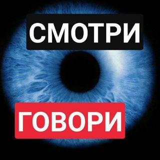 МАРИУПОЛЬ РФ🇷🇺