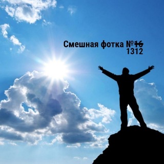 Переходник🌹🇷🇺