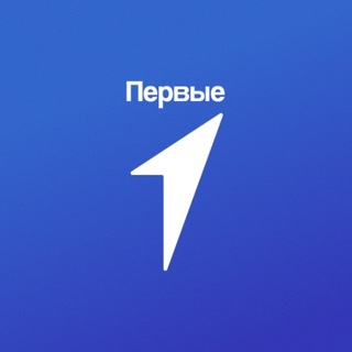 Движение Первых | Красноярский край