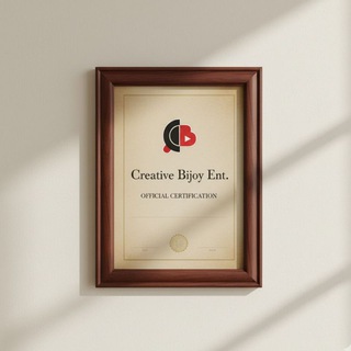 CB Business