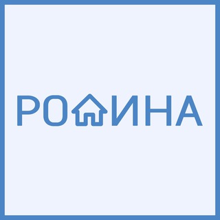 Родина. Католицький вимір