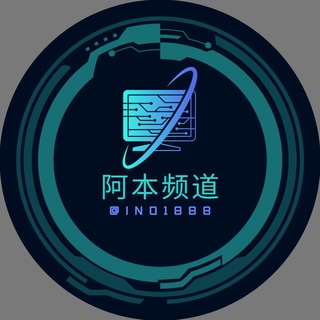 领英白号｜飞机会员｜谷歌邮箱｜雅虎邮箱｜会员图标｜领英扒粉｜