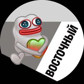 Восточный