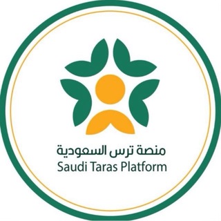 منصة تَرس للوظائف