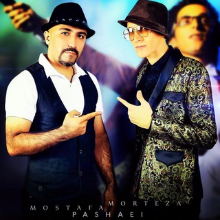 🎩گروه اتـــحـــادرسمےخانواده خاص مرتضےپاشایی🎩