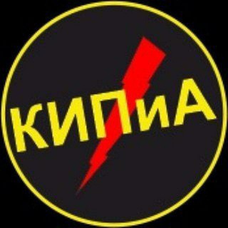 Avtomatika_ads