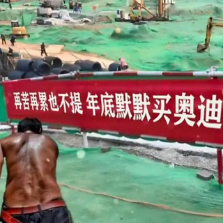 肉芽爱吃肉棒