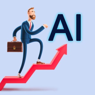 AI для бизнеса
