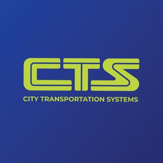 City Transportation Systems