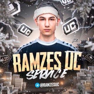 RAMZES UC